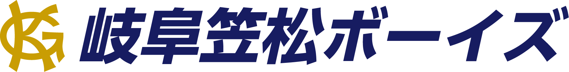 岐阜笠松ボーイズ